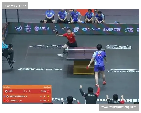 国乒上演惊天逆转让二追三险胜日本强势挺进亚锦赛男团决赛