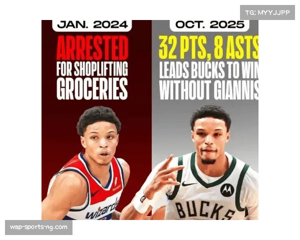 无限换防体系覆盖七成强队 雄鹿场均抢断11.2次 无限换防体系覆盖七成强队 雄鹿场均抢断11.2次