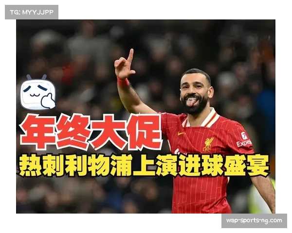 哈兰德对利物浦戴帽触球16次3射3正，9.5分诠释终结者本质